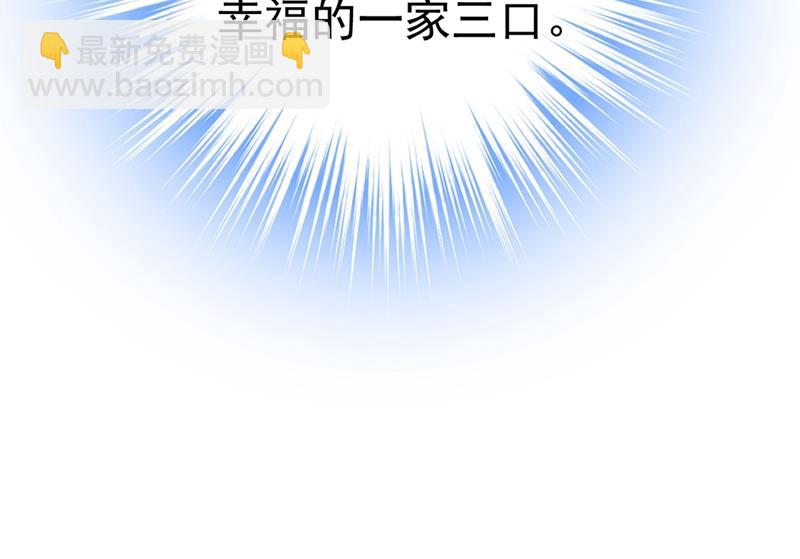 不想给他太大的压力(1/2)-第415话