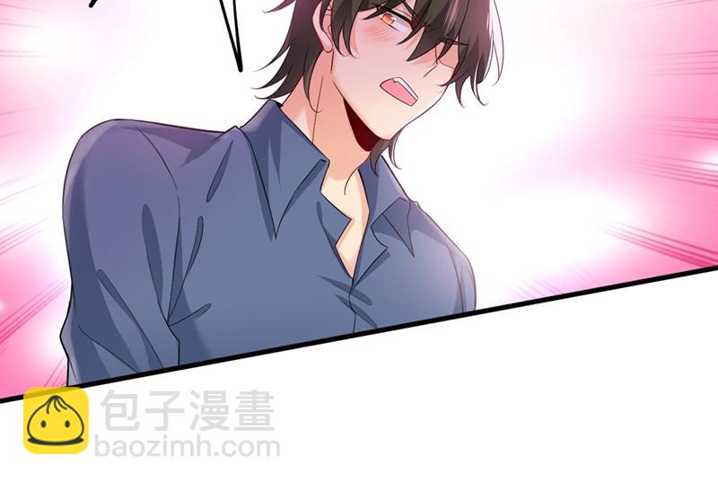 不想给他太大的压力(1/2)-第415话