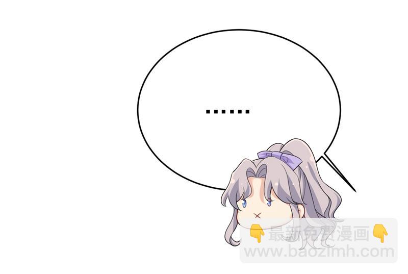 不想给他太大的压力(1/2)-第415话