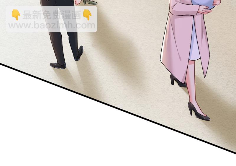 不想给他太大的压力(1/2)-第415话