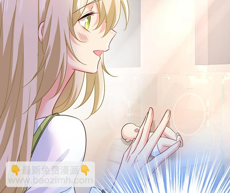 不想给他太大的压力(1/2)-第415话