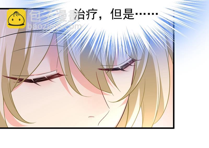 不想给他太大的压力(1/2)-第415话