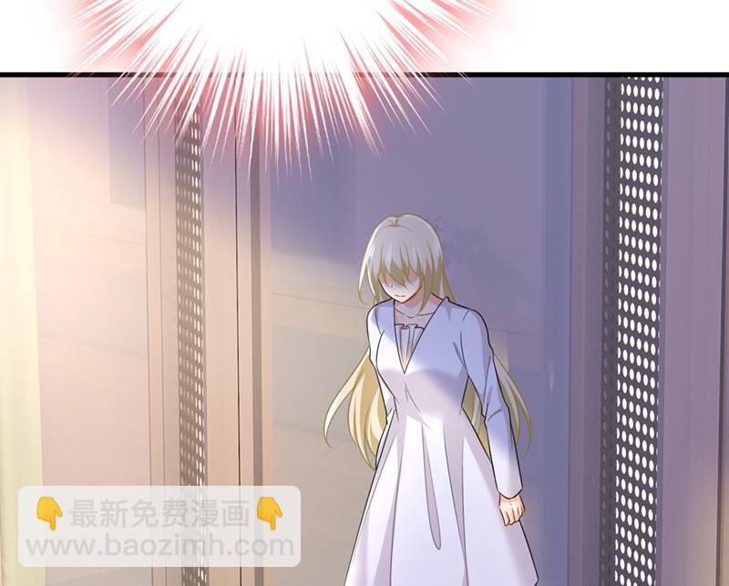 莫娜想勾引宫欧？(1/2)-第417话