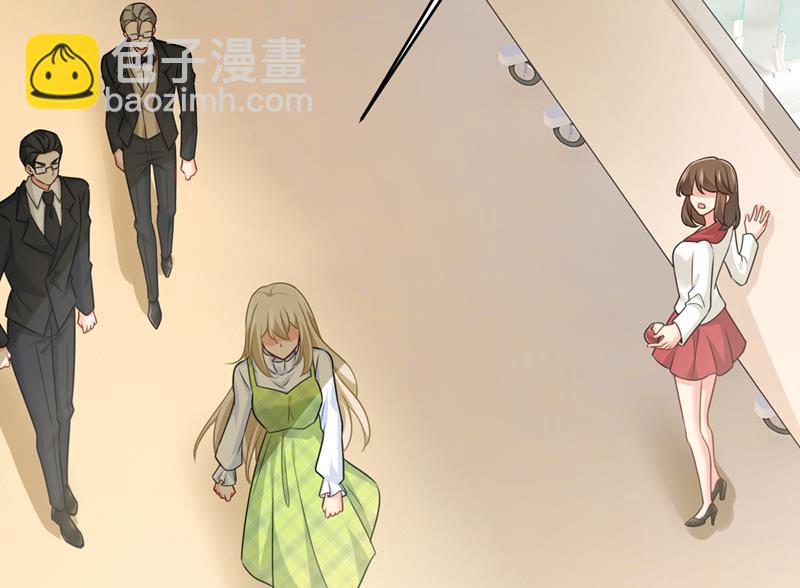 莫娜想勾引宫欧？(1/2)-第417话