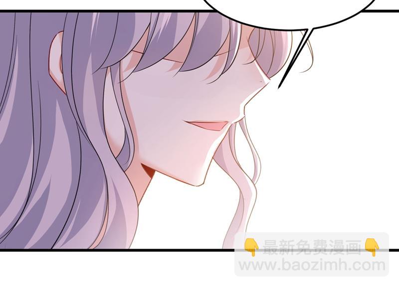 偏执就是爱么？(1/2)-第419话