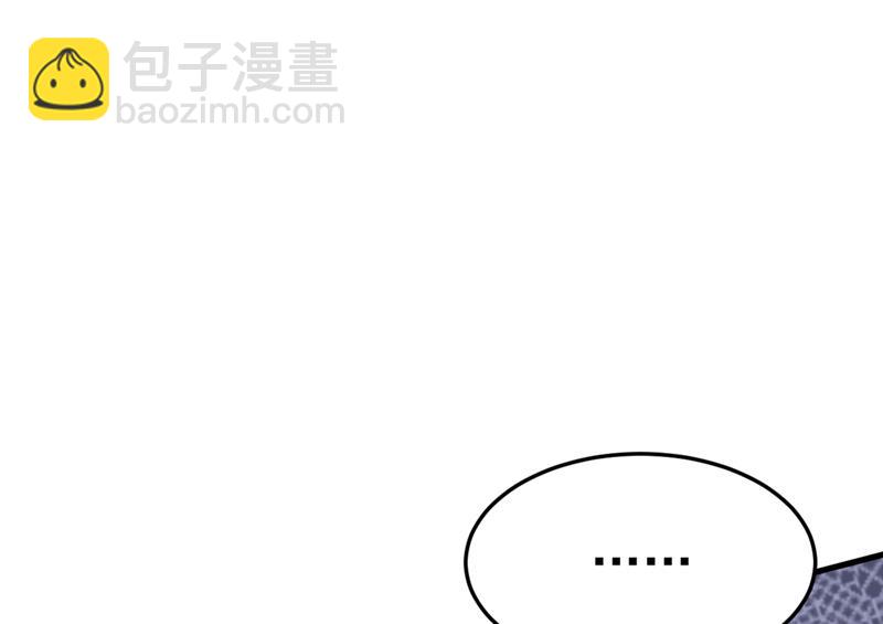 你能辞退莫娜吗？(1/2)-第421话