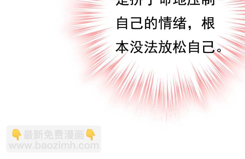 你能辞退莫娜吗？(1/2)-第421话