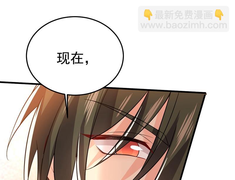 你能辞退莫娜吗？(1/2)-第421话