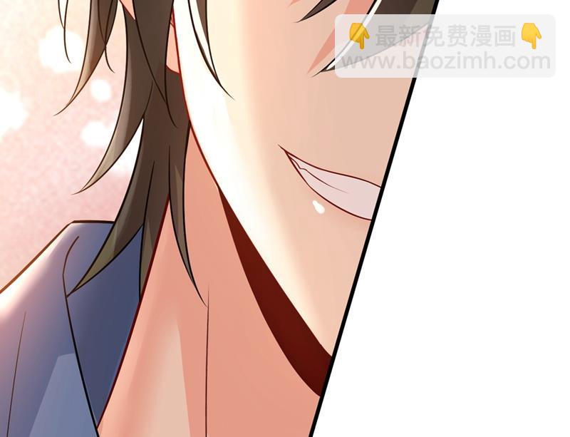 你能辞退莫娜吗？(1/2)-第421话