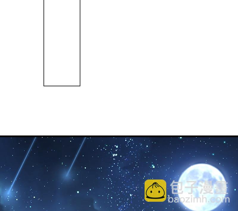 你怎么能这么对我！(1/2)-第423话