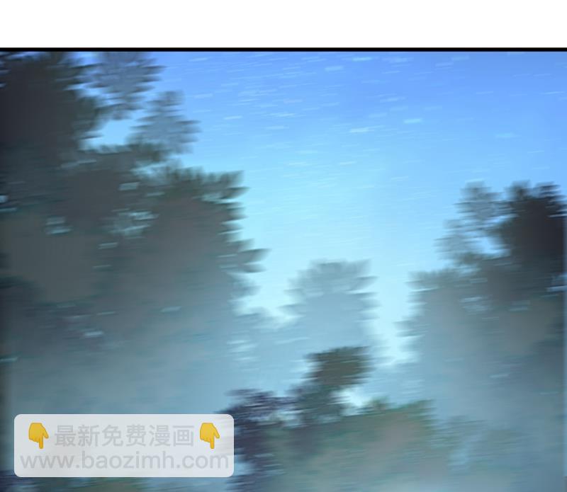 你怎么能这么对我！(1/2)-第423话