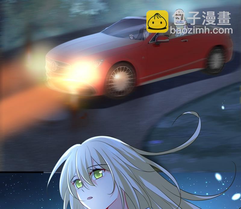你怎么能这么对我！(1/2)-第423话