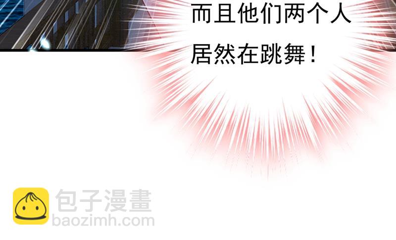 你怎么能这么对我！(1/2)-第423话