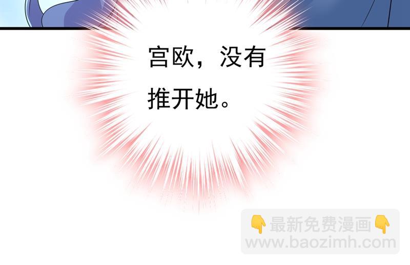 你怎么能这么对我！(1/2)-第423话
