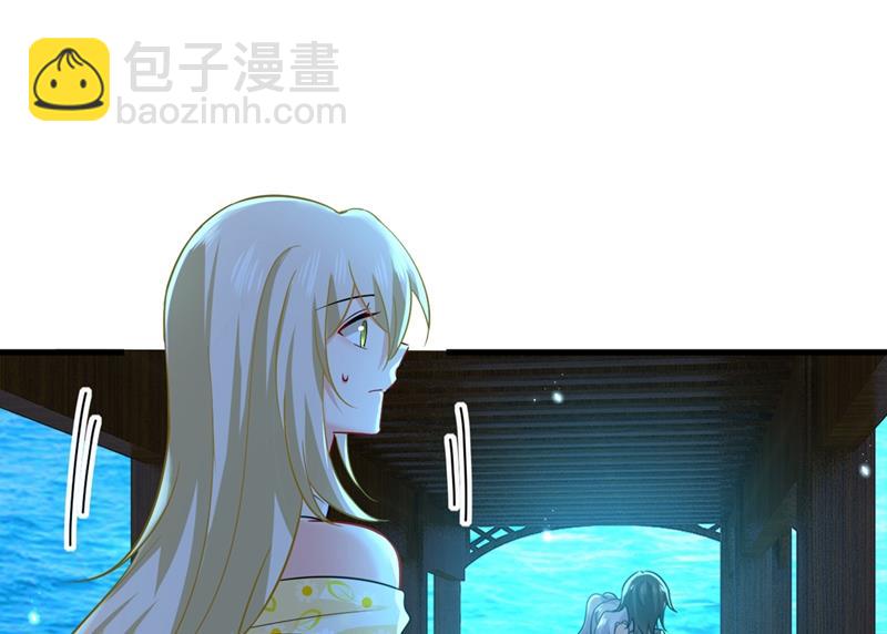 你怎么能这么对我！(1/2)-第423话
