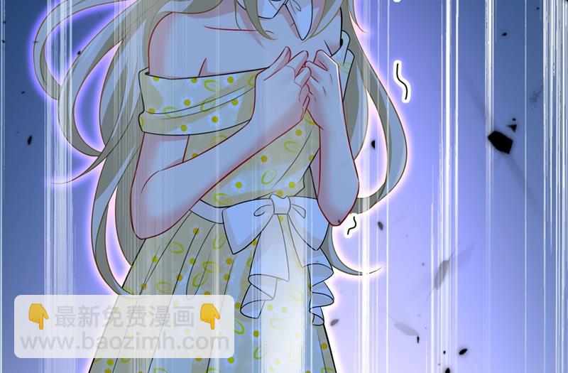 你怎么能这么对我！(1/2)-第423话