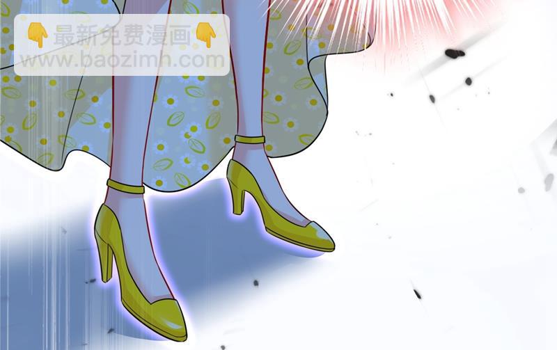 你怎么能这么对我！(1/2)-第423话
