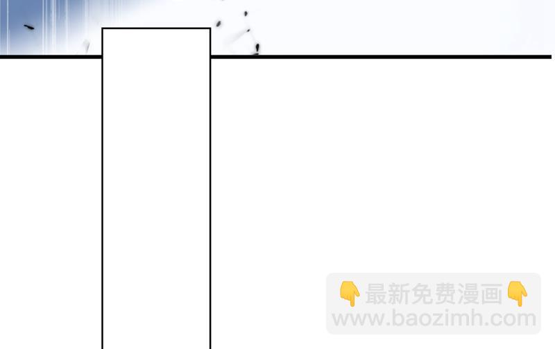 你怎么能这么对我！(1/2)-第423话