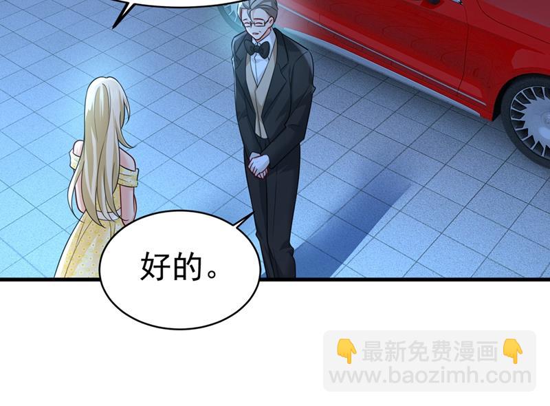 你怎么能这么对我！(1/2)-第423话