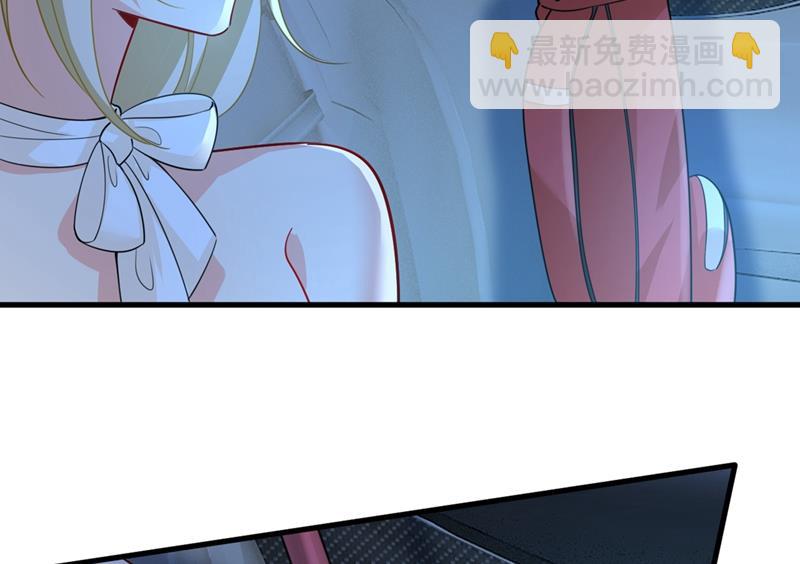 你怎么能这么对我！(1/2)-第423话