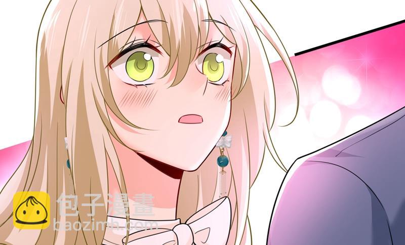 时小念，嫁给我吧！(1/2)-第425话