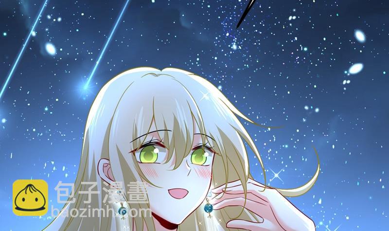 时小念，嫁给我吧！(1/2)-第425话