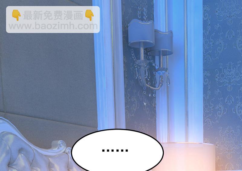 宫欧有心事？(1/2)-第427话