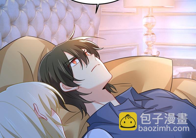 宫欧有心事？(1/2)-第427话