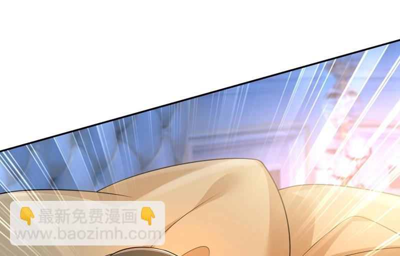 宫欧有心事？(1/2)-第427话