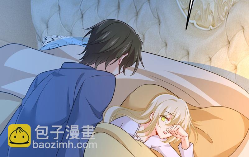 宫欧有心事？(1/2)-第427话