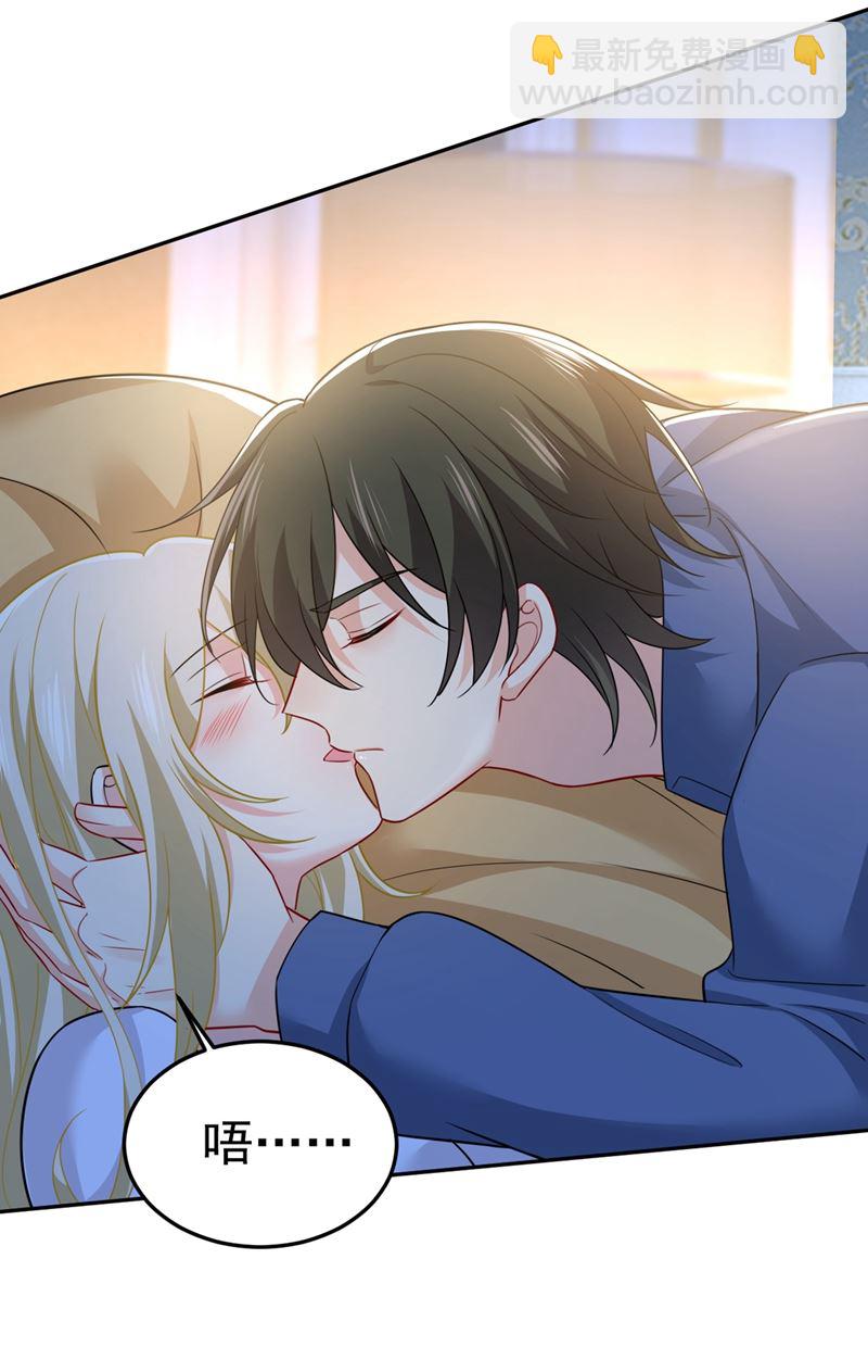 宫欧有心事？(1/2)-第427话