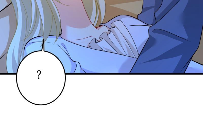 宫欧有心事？(1/2)-第427话