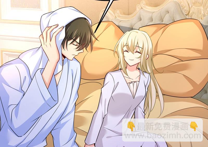 宫欧有心事？(1/2)-第427话
