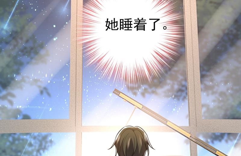 宫欧有心事？(1/2)-第427话