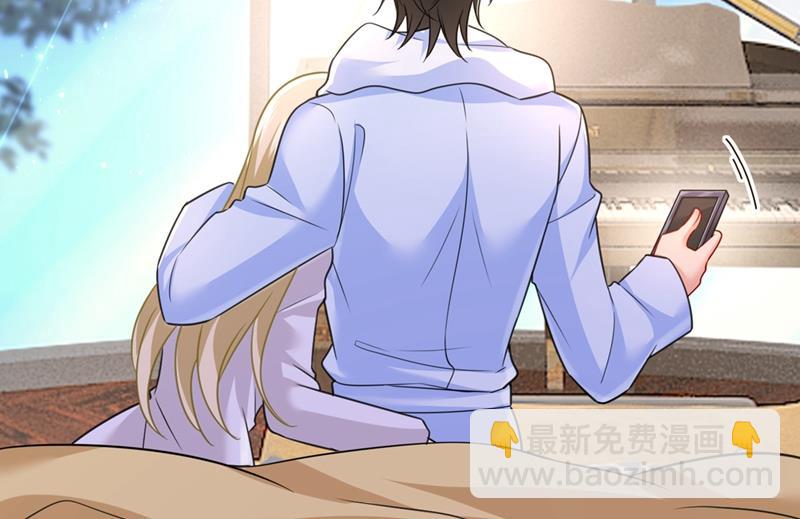宫欧有心事？(1/2)-第427话