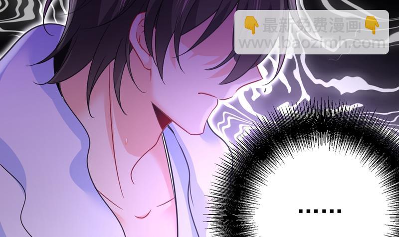 宫欧有心事？(1/2)-第427话
