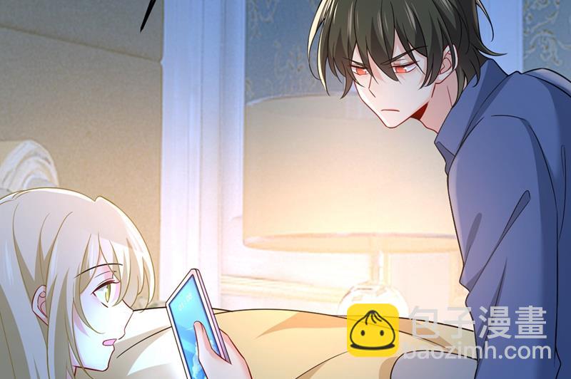 宫欧有心事？(1/2)-第427话