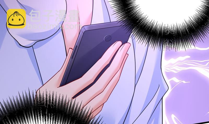 宫欧有心事？(1/2)-第427话
