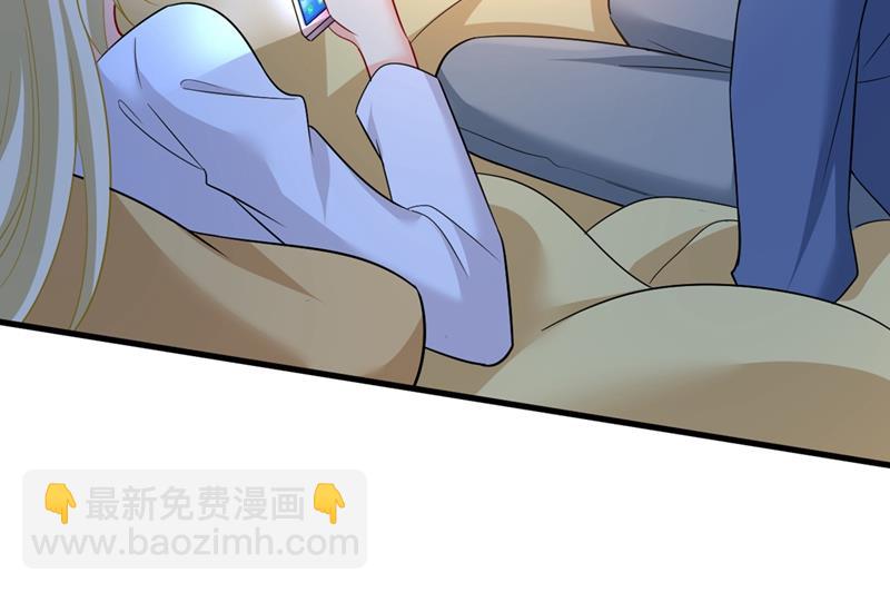宫欧有心事？(1/2)-第427话