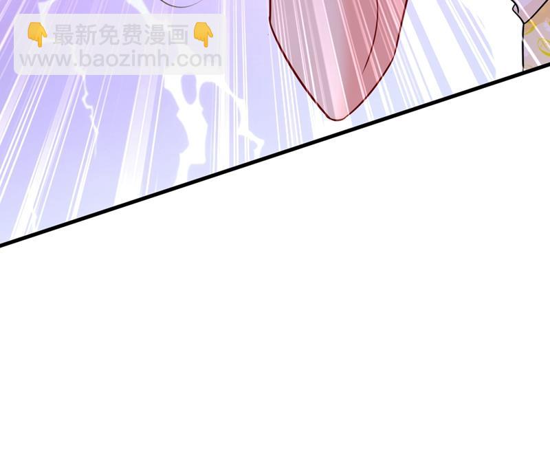 给我一个合理的理由(1/2)-第429话