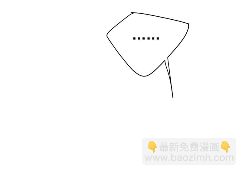给我一个合理的理由(1/2)-第429话