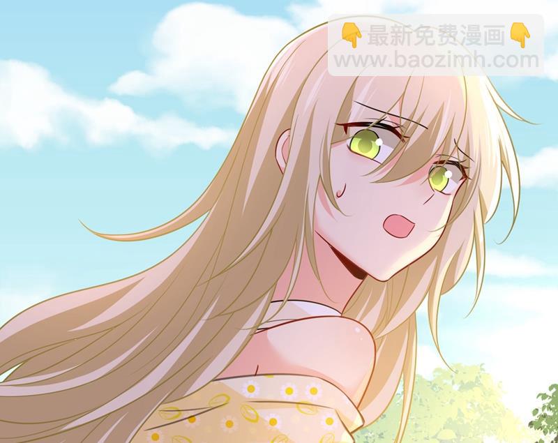 给我一个合理的理由(1/2)-第429话