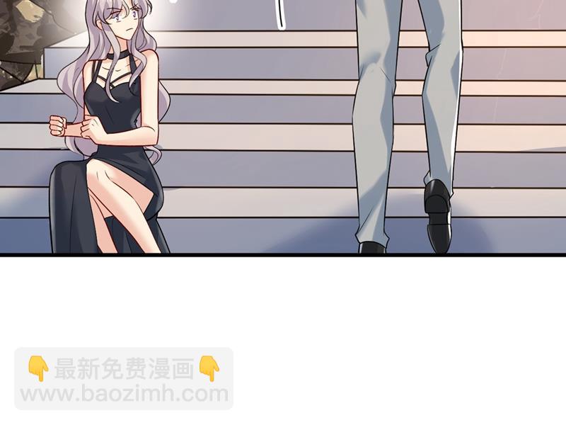 只能假装不爱你(1/2)-第433话