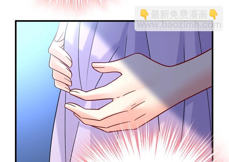 只能假装不爱你(1/2)-第433话