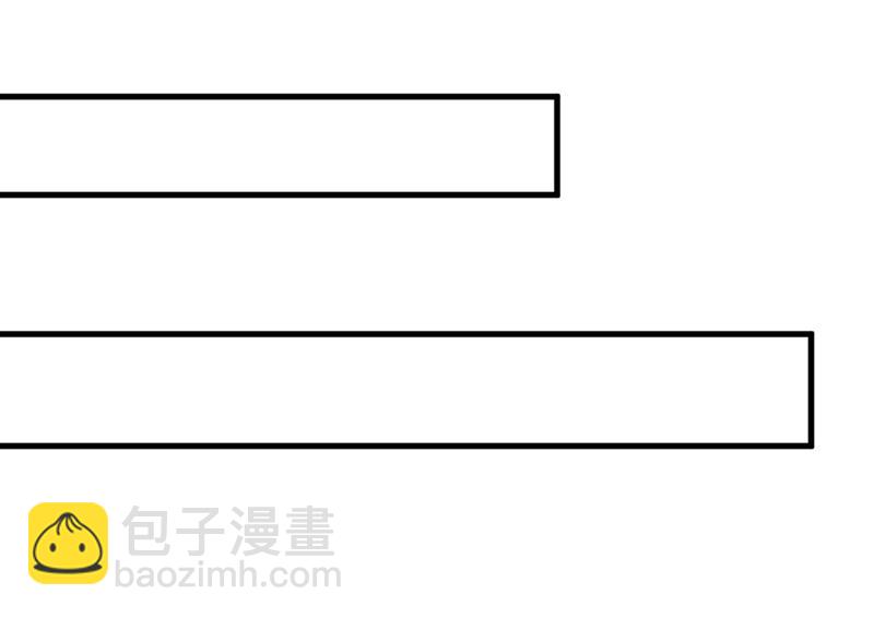 只能假装不爱你(1/2)-第433话
