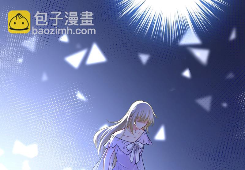 我同意和你分手(1/2)-第435话