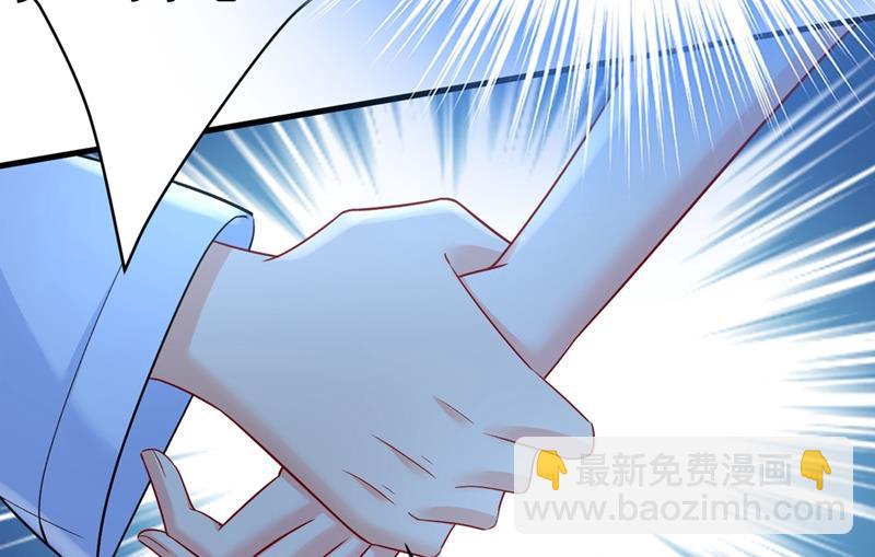 我同意和你分手(1/2)-第435话