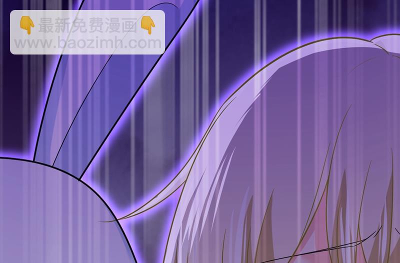 我同意和你分手(1/2)-第435话