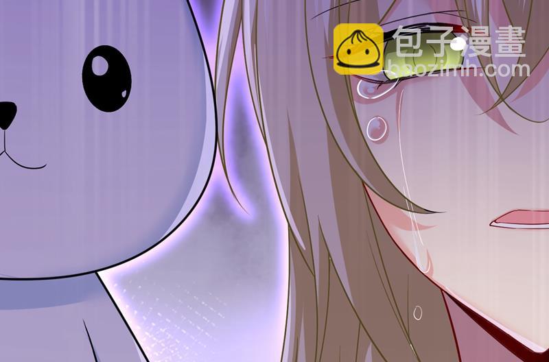 我同意和你分手(1/2)-第435话