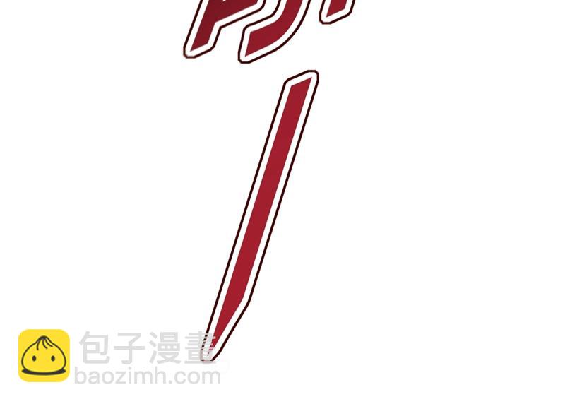 我同意和你分手(1/2)-第435话